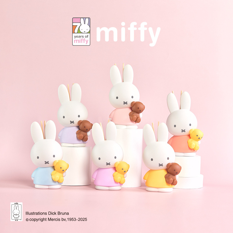 Home Fragrance Gift Box - Caixa Surpresa Miffy Fofa, Decoração de