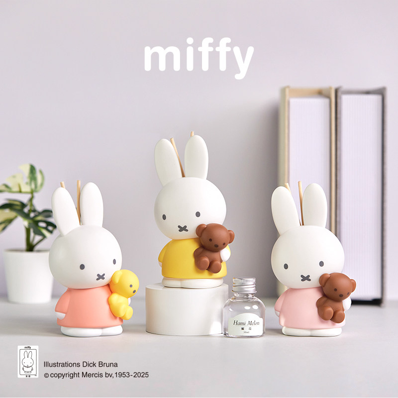 In Home Fragrance Products - Difusor de Aroma Miffy Sem Fumaça,
