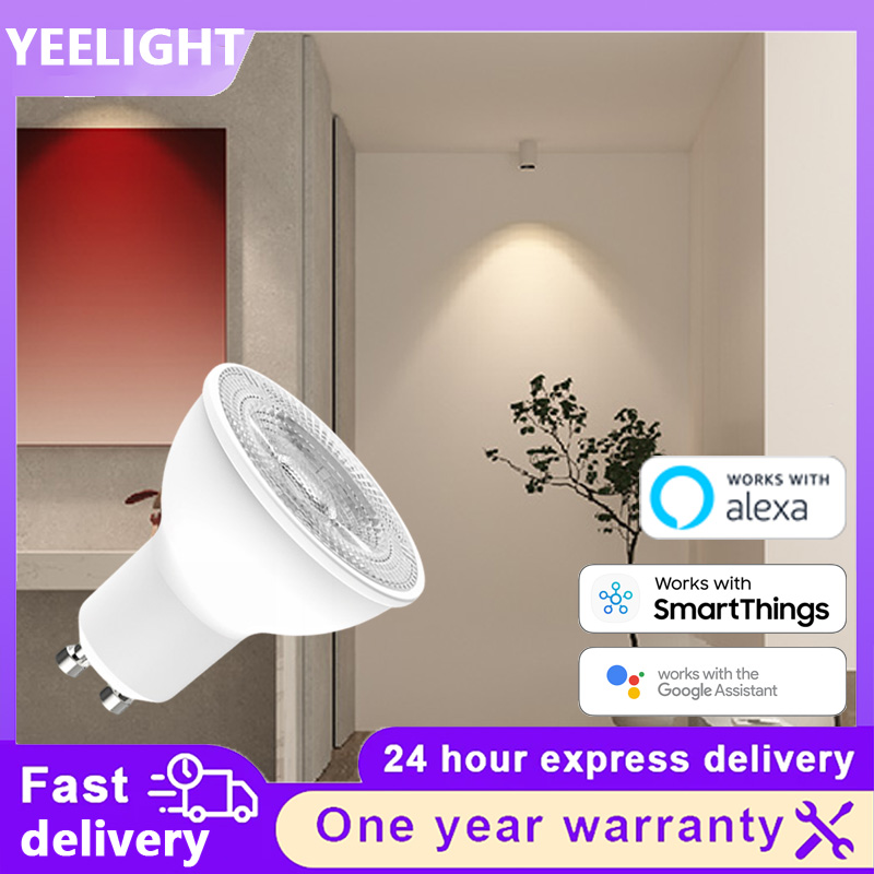 Yeelight Light Smart Bulb - Lâmpada LED inteligente Yeelight GU10 W1