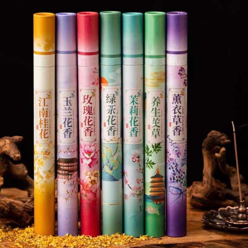 Home Fragrance Gift Box - 7 sabores planta natural floral vara