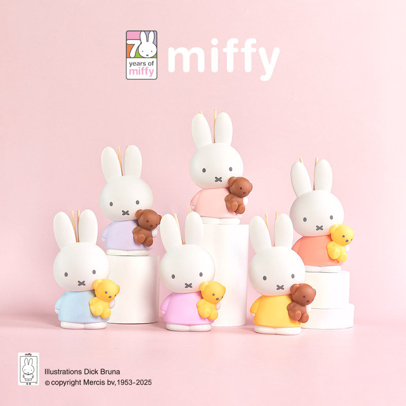 In Home Fragrance Products - Difusor de Aromas Miffy Blind Box,