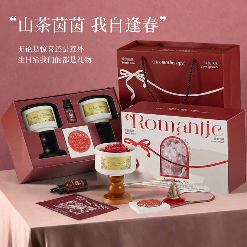 Home Fragrance Gift Box - Conjunto de caixa de presente com