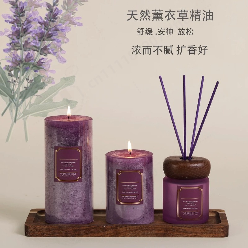 Home Fragrance Gift Box - Caixa de Presente com Vela Aromática