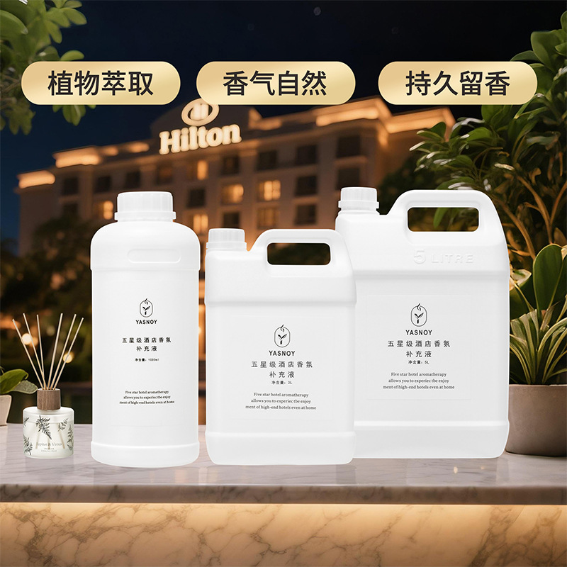 100/1000ml cinco estrelas hote - Home Fragrance Long Lasting avaliação e preço