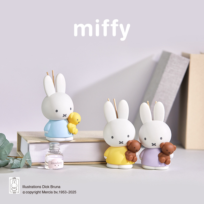 Caixa Surpresa Miffy Fofa, Dec - Home Fragrance Gift Box avaliação e preço