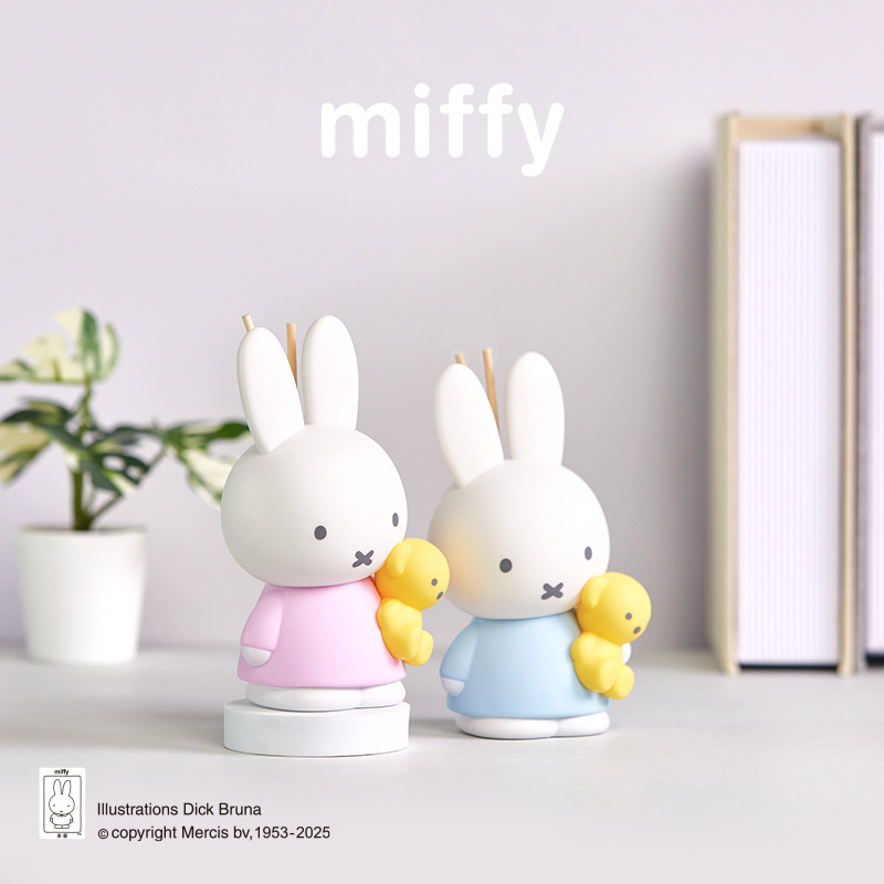 Caixa Surpresa Miffy Fofa, Dec - Home Fragrance Gift Box avaliação e preço