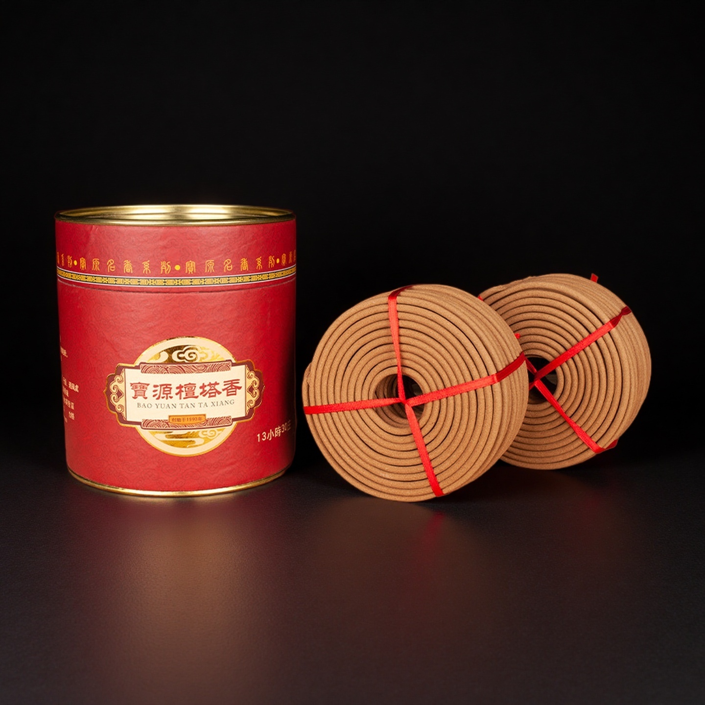 30 discos bobinas de incenso d - In Home Fragrance Products avaliação e preço