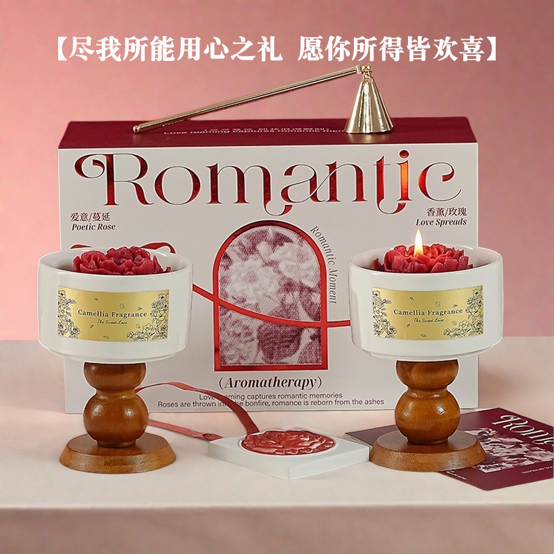 Conjunto de caixa de presente  - Home Fragrance Gift Box avaliação e preço