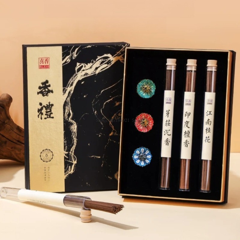 Conjunto de Incenso em Caixa d - Home Fragrance Gift Box avaliação e preço