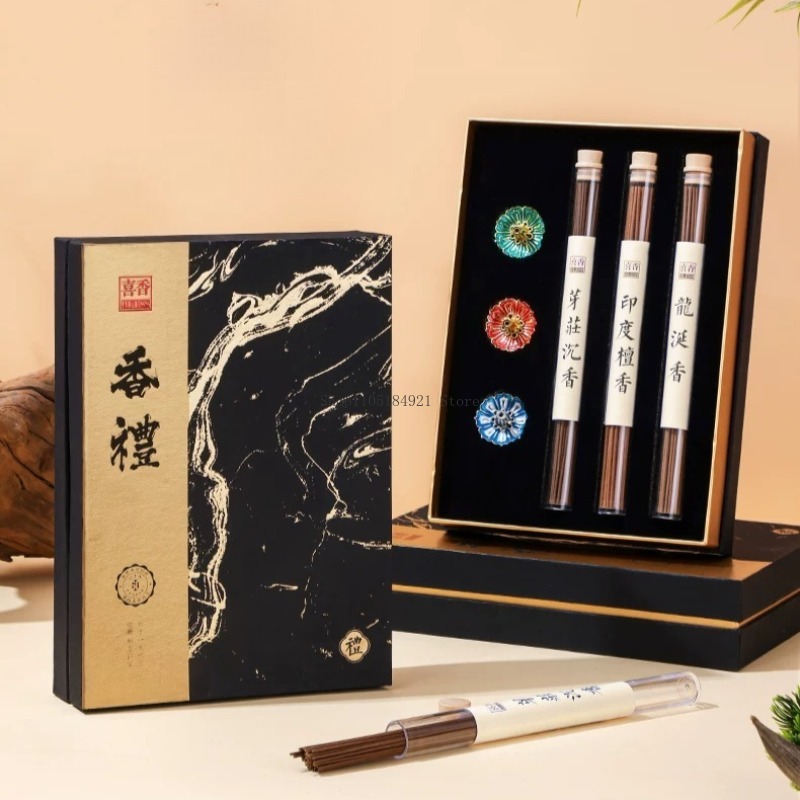 Conjunto de Incenso em Caixa d - Home Fragrance Gift Box avaliação e preço